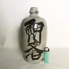 酒瓶