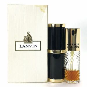 LANVIN ランバン アルページュ パルファム 7.5ml ☆送料350円