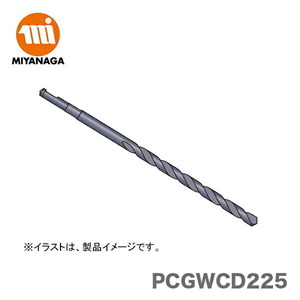 ★100円クーポン★数量限定 　ミヤナガ　ガルバウッドコア/ポリセンタードリル　PCGWCD225