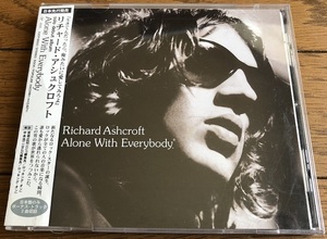 （CD) リチャードアシュクロフト / Alone With Everybody: 中古・国内盤 【帯付き】