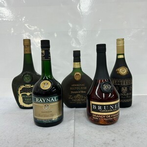 M408■ブランデー 5本セット/RAYNAL ナポレオン/BRUNEL NAPOLEON XO/ロクシー/BAS ARMAGNAC/700ml 40% 古酒 未開栓 まとめ ⑩