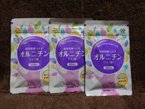 協和発酵バイオ オルニチン 250mg 90粒入 15日分 × 3個セットです。　　