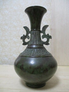 K102-51ふ　花瓶　双耳　銅製　刻銘　兼筍　中古　高さ約24.5cm　(T22 右）