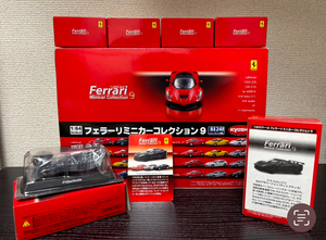 京商 1/64 フェラーリコレクション9 26台セット シークレット カルワザ限定含む完全コンプ ラ・フェラーリ F355 458GT2 F12ベルリネッタ