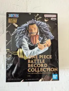 ONE PIECE ワンピース クロコダイル フィギュア