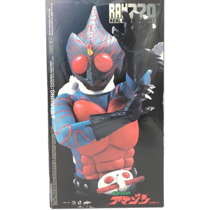 【中古】RAH220 アマゾン 後期版DX[240069138618]