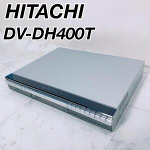 HITACHI レコーダー　WOOO G-CODE DV-DH400T A287 中古　安い　おすすめ　