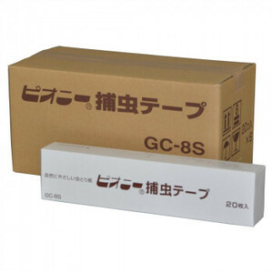 ピオニー 捕虫テープ GC-8S /a