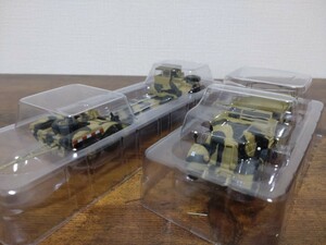 デアゴスティーニ 1/72 Sd.Ah116 Trailer 戦車運搬車