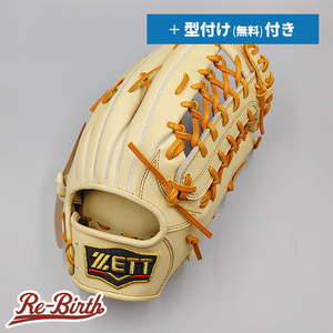 【新品】 ゼット 軟式グローブ / 外野手用 無料型付け (ZETT グラブ)[NE776]