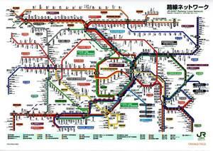 JR東日本 《 路線図 ネットワーク 2023年3月18日版 クリアファイルA4》☆★☆★☆★☆★ 鉄道 電車 グッズ 中央線 東海道 横須賀 総武 車両