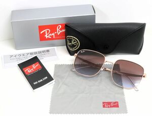 未使用に近い★Ray-Ban レイバン サングラス RB3713D 9202I8 57-18 ポリッシュローズゴールド バイオレット サイズXL 付属品有 ◎5721-2