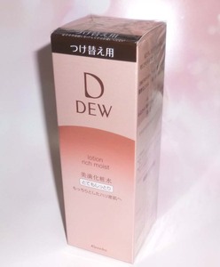 即決 DEW ローション とてもしっとり レフィル