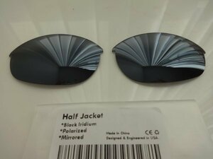 処分価格！オークリー ハーフジャケット 1.0 用 カスタム偏光レンズ BLACK IRIDIUM Color Polarized 新品 Half Jacket 1.0
