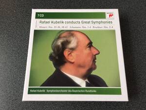 ★☆【7CD-BOX】Rafael Kubelik conducts Great Symphonies ラファエル・クーベリック交響曲集 バイエルン放送交響楽団☆★