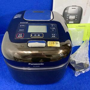 展示★保証★Panasonic パナソニック SR-JW058-KK 可変圧力IHジャー炊飯器 (3合炊き) Wおどり炊き 可変圧力+大火力 シャインブラック