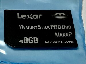 Lexar レキサー MEMORY STICK PRO DUO メモリースティックデュオ 8GB 1枚 フォーマット済み 動作確認済みジャンク品