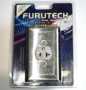 FURUTECH FT-S20A(G) + Outlet cover 102-S フルテック ハイエンドグレード 20A対応壁コンセント カバー付