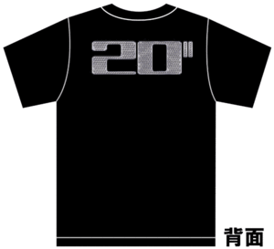 EazyCruise カーショー Ｔシャツ 20インチ? ローライダー 黒 大径アルミホイール 20 22 24 26 28 30 ドンク ラグ イージークルーズ 