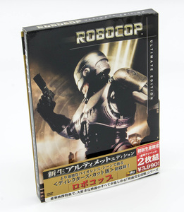 ロボコップ 新生アルティメットエディション 初回生産限定 DVD 中古 セル版