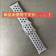 どのスマートウォッチ対応か分かりません