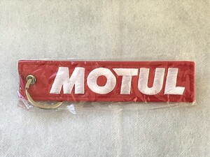 新品・未開封 MOTUL モチュール キーホルダー 刺繍 赤 白 ワッペン /(9)