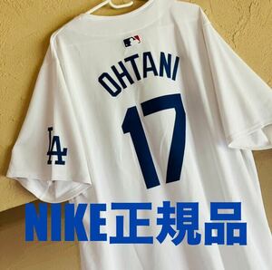 ★NIKE正規品★ 大谷翔平 ドジャース Dodgers NIKE ユニフォーム ジャージ リミテッドエディションドジャース 山本由伸 MLB 