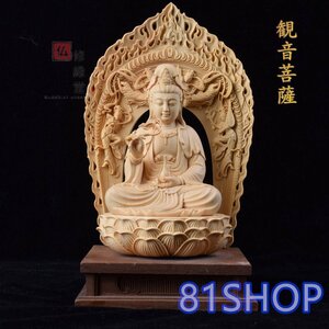 「81SHOP」木彫仏像 観音菩薩座像 彫刻 本金 切金 一刀彫 天然木檜材