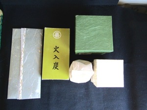 【蔵】★茶道具　火入炭　重香合　聞香炉　菓子切　火箸　羽箒　他　セット★