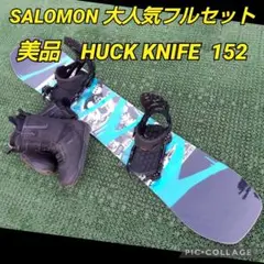 大人気フルセット SALOMON 152/ RICE28 RIDE FNTC