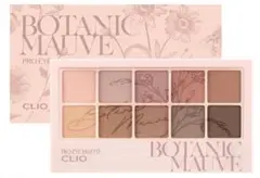 ♡新品♡送料無料♡CLIO クリオ プロ アイパレット