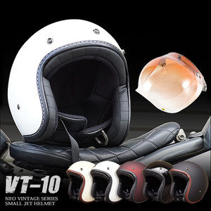 マットブラック スモールジェットヘルメット シールドセット フリーサイズ 開閉式バブルシールド FミラーGパーシモン VT-10