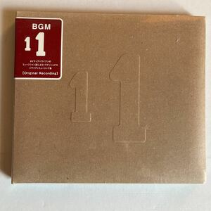 未開封 無印良品 CD 11 ハワイ Hawaii BGM 音楽 MUJI リラクゼーション サウンドトラック サントラ カフェ 外国 海外 新品