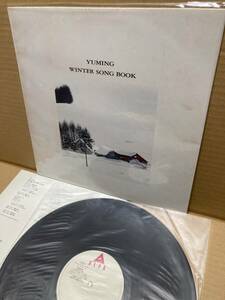 PROMO ALR-28076！美盤LP！荒井由実 Yumi Arai / Yuming Winter Song Book ALR-28076 見本盤 プロモ 松任谷由実 12月の雨 SAMPLE JAPAN NM