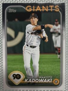 門脇誠 Topps NPB 読売ジャイアンツ 巨人