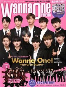 K-POP IDOL FILE(Vol.6) Wanna One！“POWER OF DESTINY” COSMIC MOOK/コスミック出版