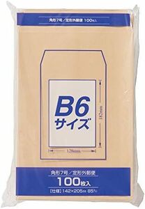 B6 封筒 角形7号 角7 茶封筒 クラフト封筒 B6角形7号_単品 100枚 PK-Z178