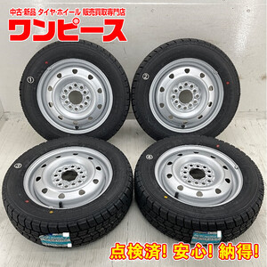 新品タイヤ 中古鉄ホイールセット 155/65R13 73Q 13インチ 13×4B 12HM PCD100/110/114.3 グッドイヤー 冬 ピノ d1487