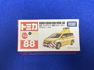 【新品未開封】トミカ No.88 日産 エルグランド 道路パトロールカー