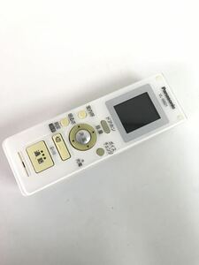 Panasonic パナソニック インターホン ドアホン 子機 VL-W601