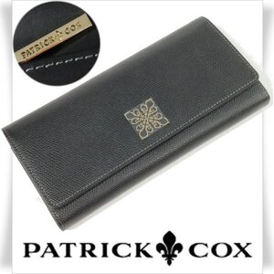 新品1円～★PATRICK COX パトリック コックス メンズ 牛革 本革 レザー 二つ折り長財布 ロングウォレット 黒 ブラック かぶせ◆S1043◆