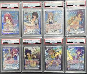 PSA10 chaos TCG 蒼の彼方のフォーリズム SPカードセット 鳶沢 みさき 倉科 明日香 有坂 真白 市ノ瀬 莉佳 SP Signature