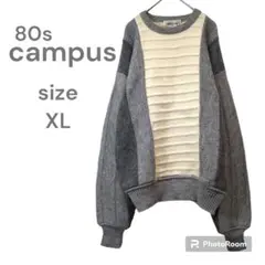 CAMPUS　キャンパス　長袖ニット　グレー　ＸＬ　ヴィンテージ　古着　８０年代