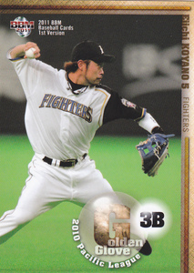 2011BBMベースボールカード1st 382 小谷野栄一 日本ハム 東京都 ゴールデングラブ 