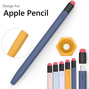 AHAStyle Apple Pencil 第3世代(Type C)用シリコン カバー 耐磨 軽量 ツートンカラー 六角型 グリップ 充電アダプタカバー 滑落防止 青
