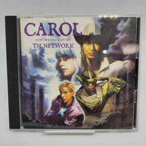 ⑨ TM NETWORK / CAROL A DAY IN A GIRL