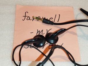 SONY ソニー MDR-E805 イヤフォン U字 ショートコード 3.5mm ストレートプラグ インナーイヤー 有線 イヤホン イントラコンカ