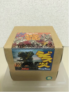 【即決・送料無料】　怪獣警報ジラース　デフォルメキット　ハニーボーンズ　キャストキット　未組立 ★4