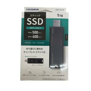 ●1円~ I‐O DATA アイ・オー・データ　スティックSSD 1TB SSPS-US2GR 未開封新品