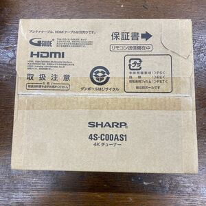 SHARP シャープ 4S-C00AS1 4Kチューナー